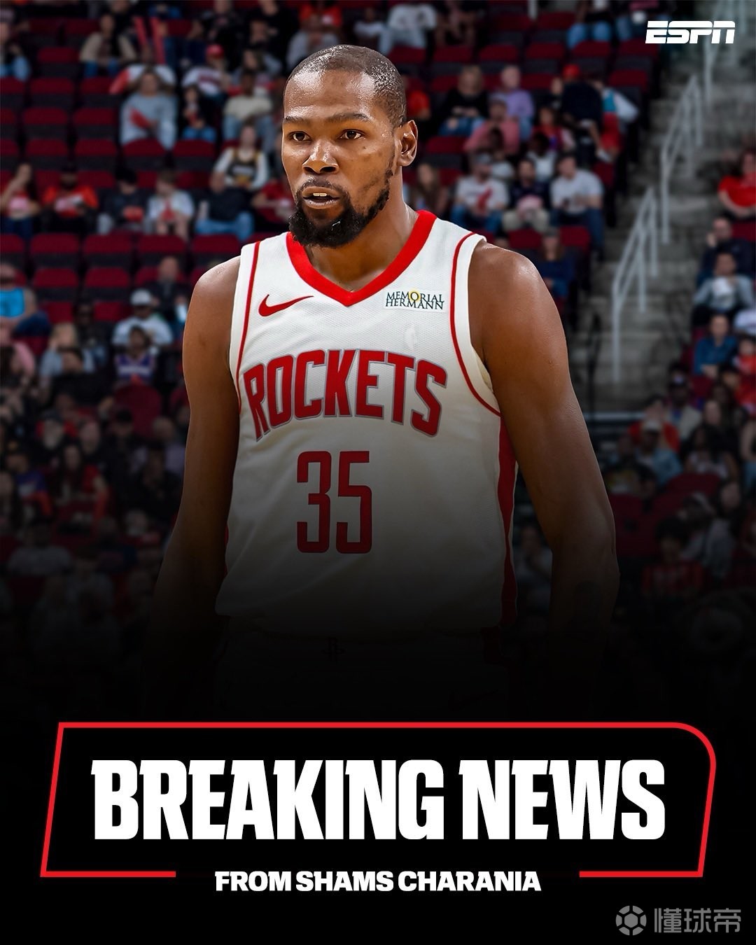 却因某项技 却因某项技