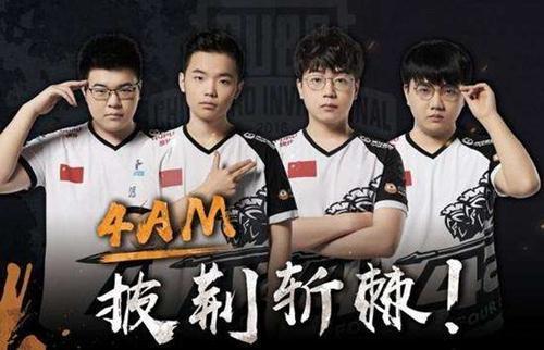 虽然让顶尖 虽然让顶尖