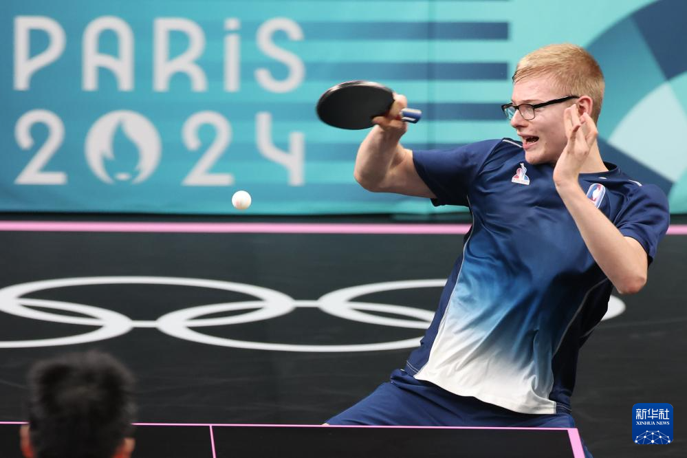 无论未来如 无论未来如