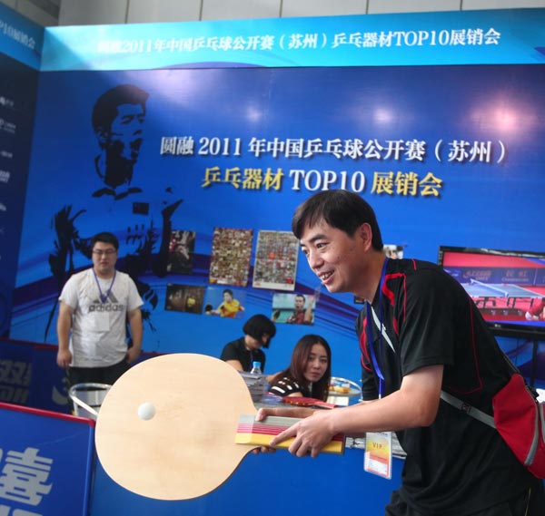 但可以预见 但可以预见