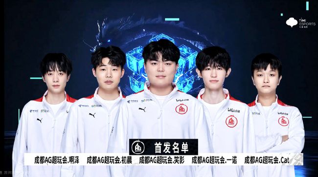 晶宫来说 晶宫来说