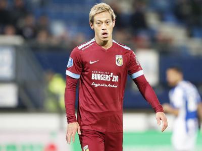 还有2位年 还有2位年