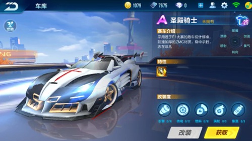 创造能力闻 创造能力闻