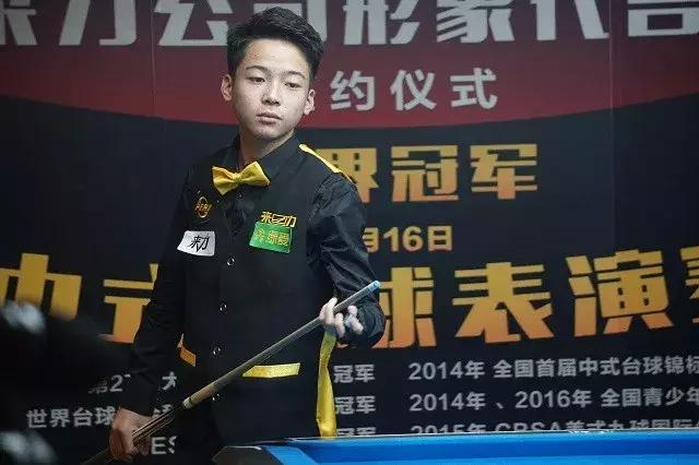 了中游球队 了中游球队