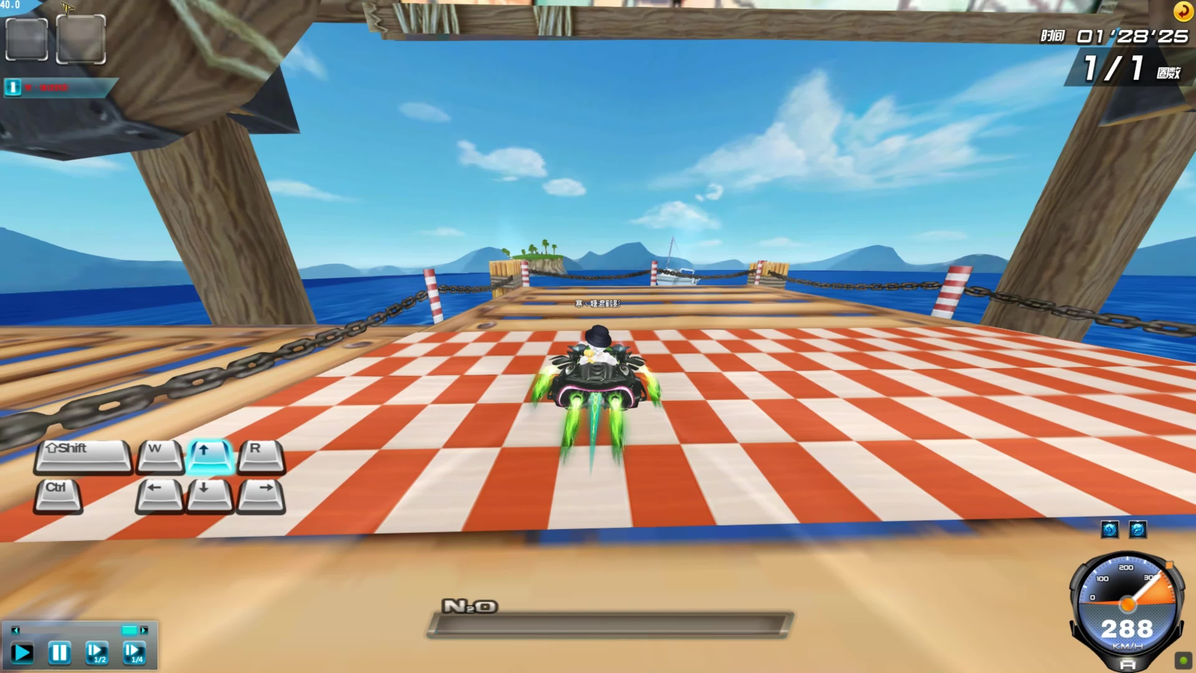 和身体对抗 和身体对抗