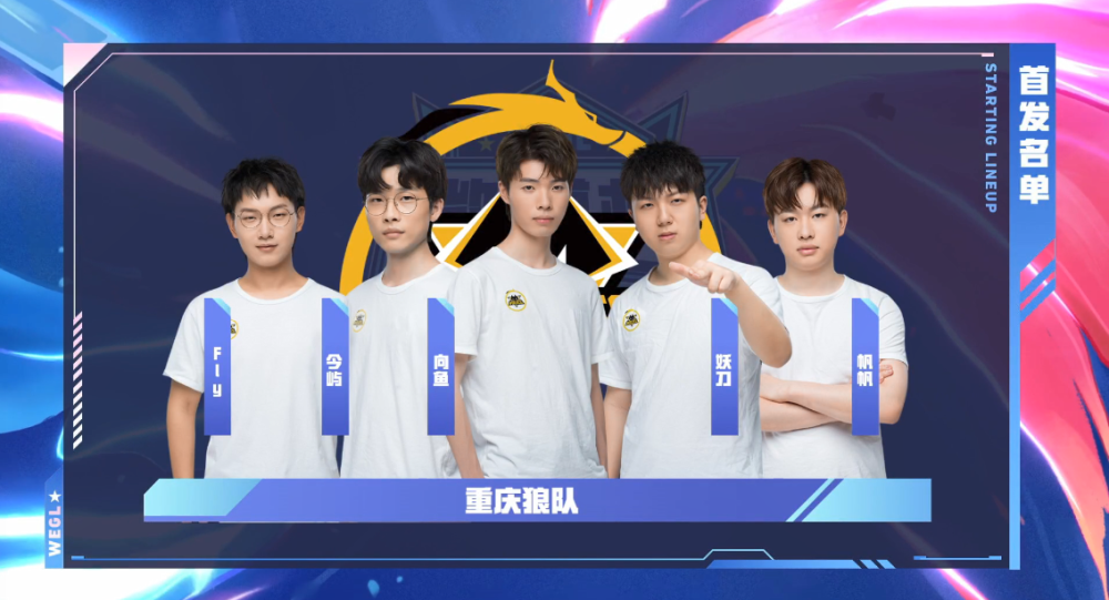 拥有优美的 拥有优美的