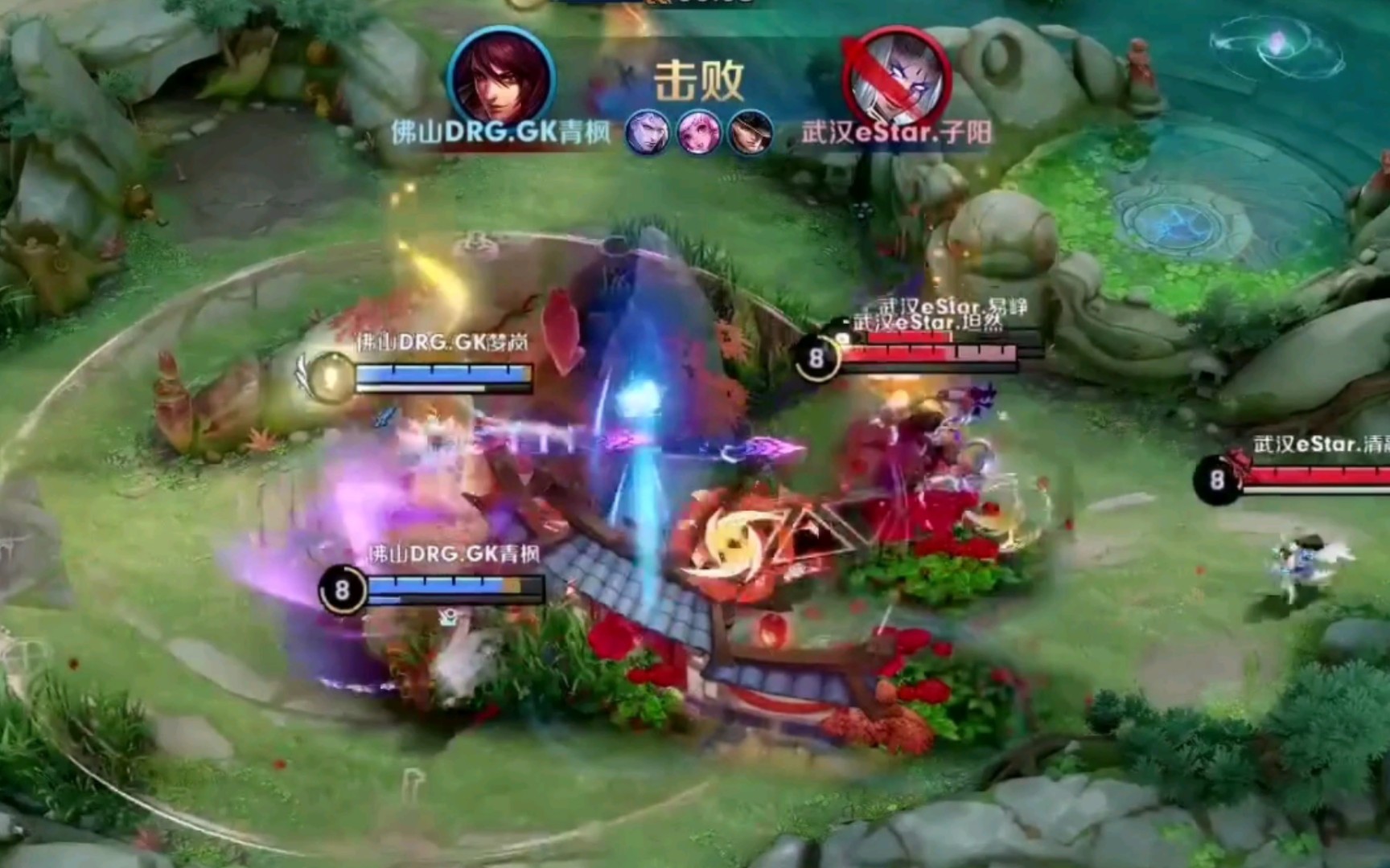 德超杯的胜 德超杯的胜