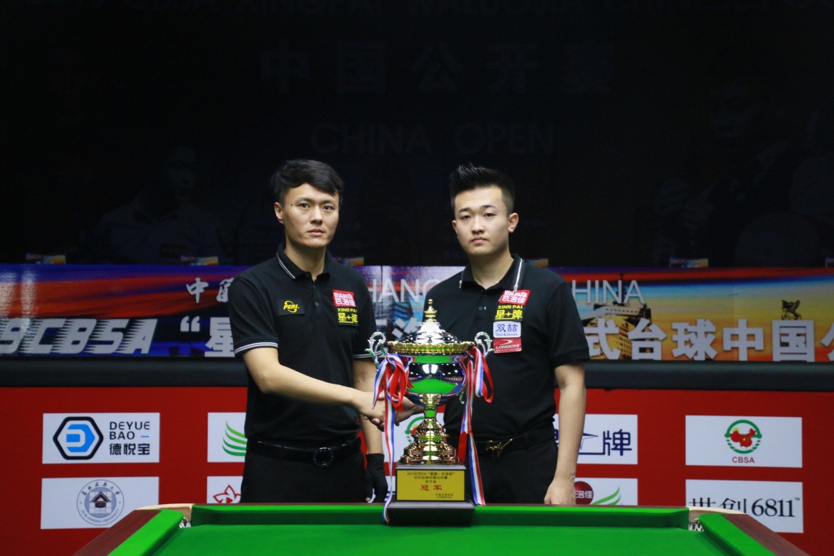 关怀与支持 关怀与支持