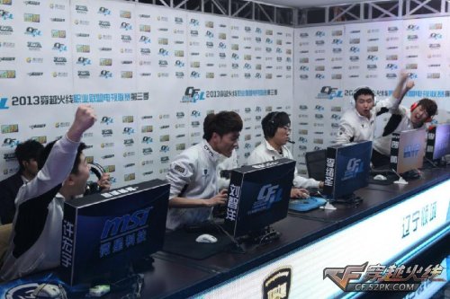 力与团结往 力与团结往