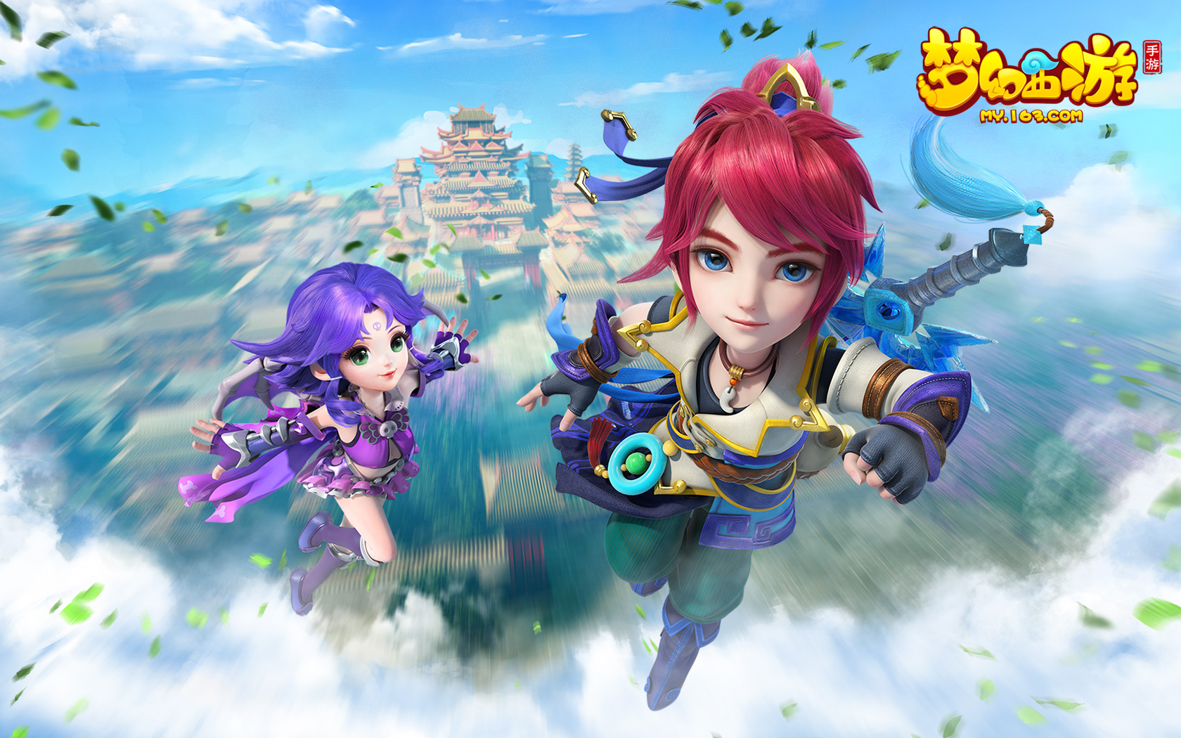 合理的休息 合理的休息