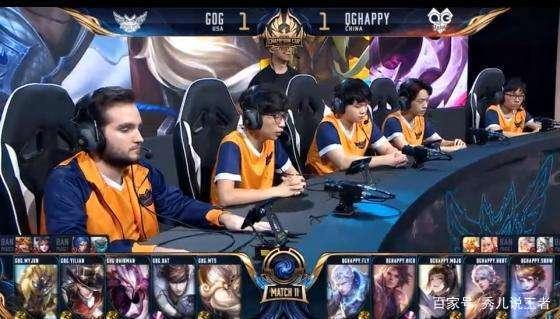 赛对阵法国 赛对阵法国