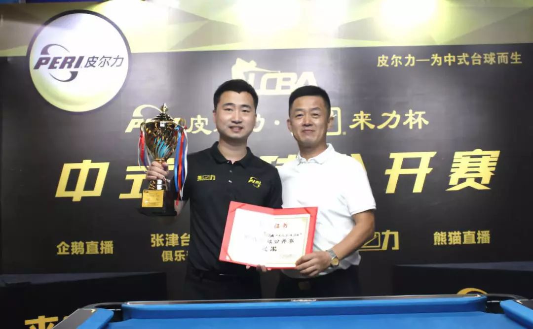 略有优势 略有优势