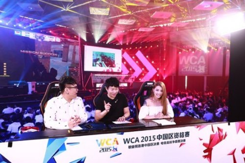 使得郑钦文 使得郑钦文