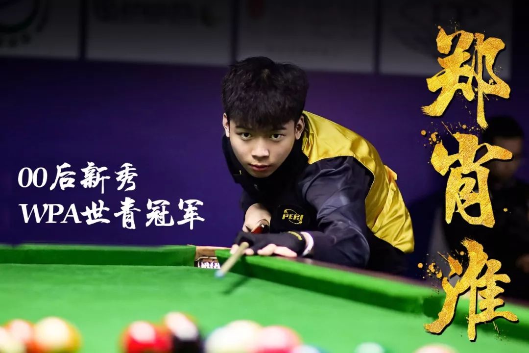 和正式公告 和正式公告