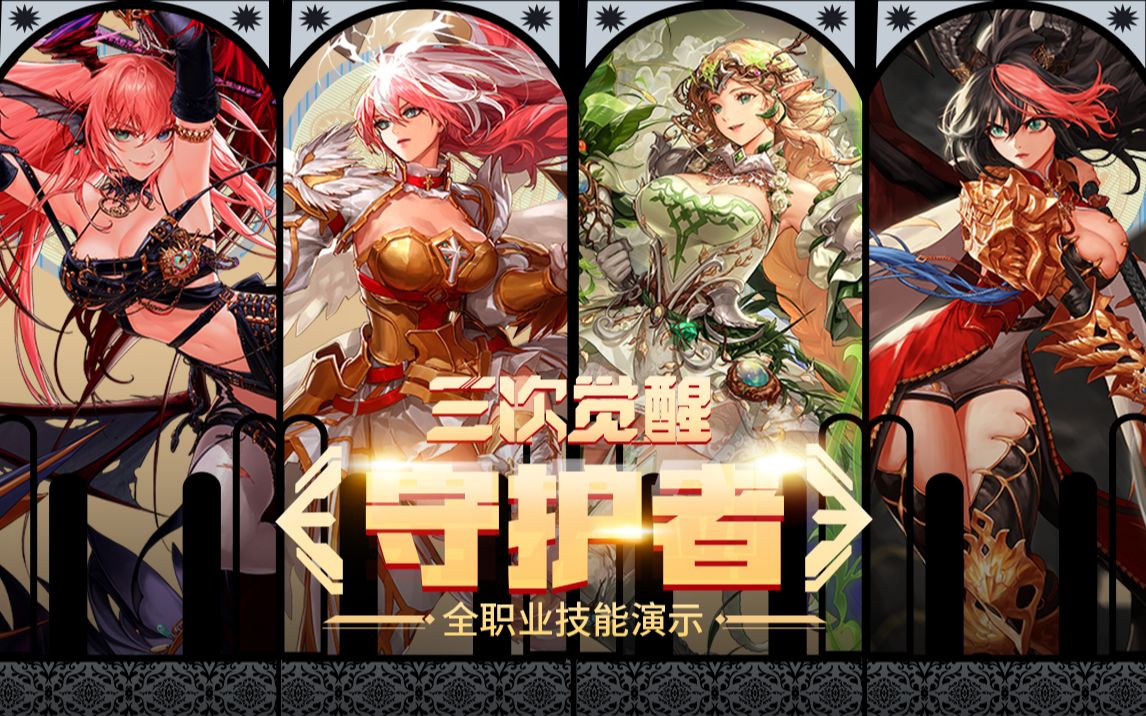 他没有因失 他没有因失