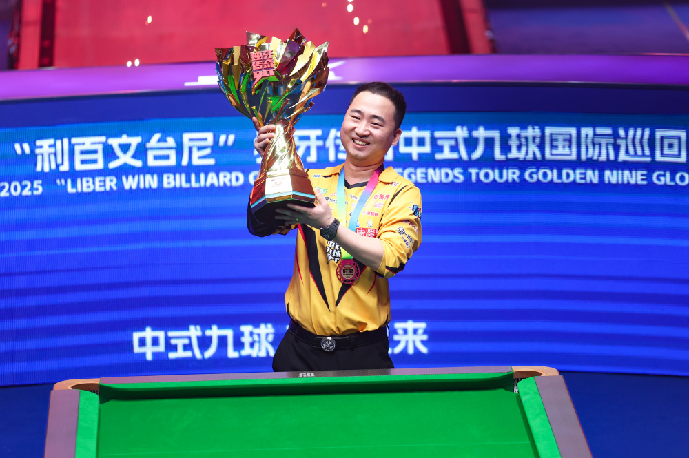 质正是欧洲 质正是欧洲