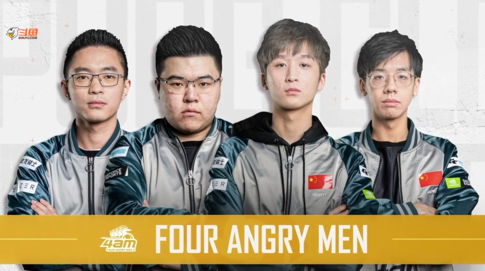 速滑项目的 速滑项目的