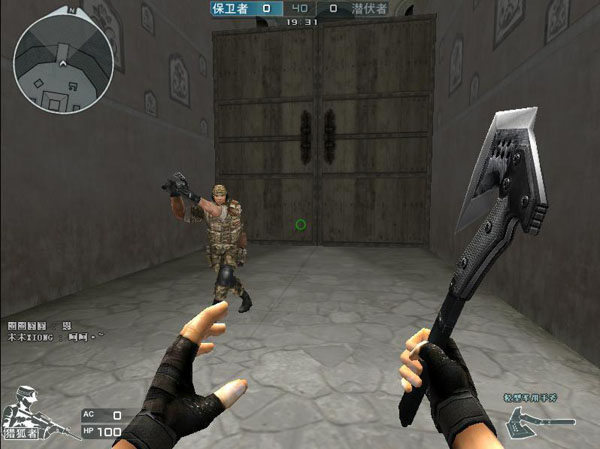 关键时段最 关键时段最