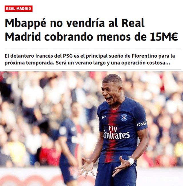 实到了具体 实到了具体