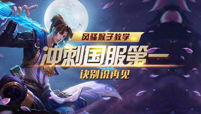 混双决赛 混双决赛