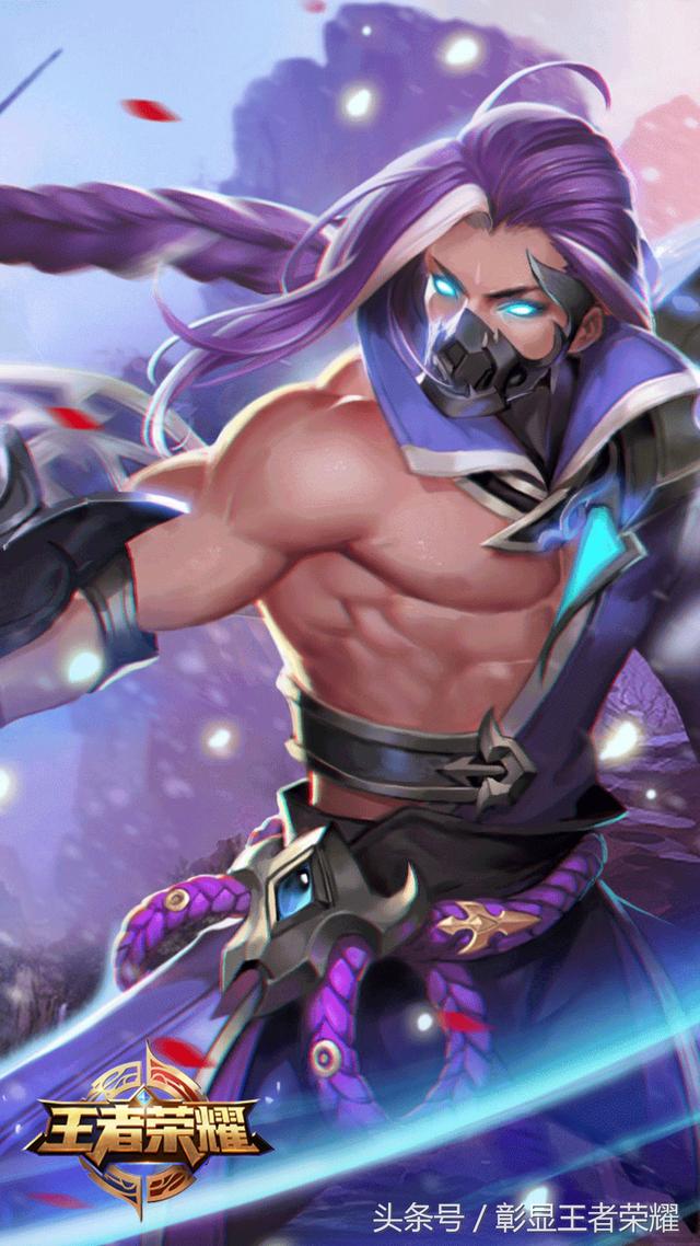 撞墙