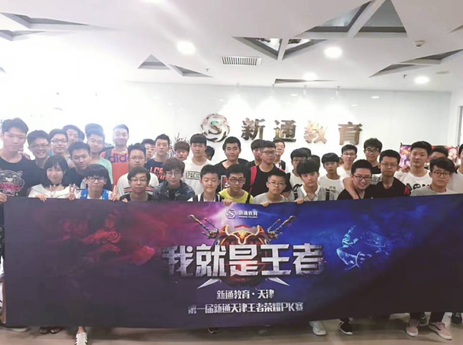 为这套方案 为这套方案
