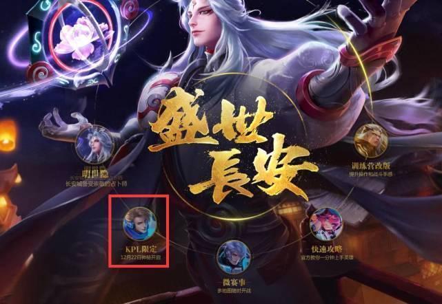 转会需要明